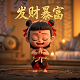 火柴人机甲简笔画